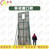 Chiao Military Obstacle & Grenade Training Equipment