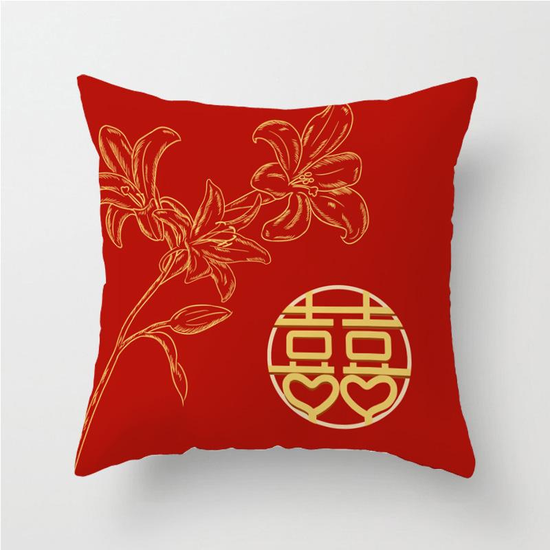 New Chinese Style Double Happiness Pillow Wedding Decoration Bed Cushion Wedding Cushion Wedding Sofa Decoration Printed Cushion