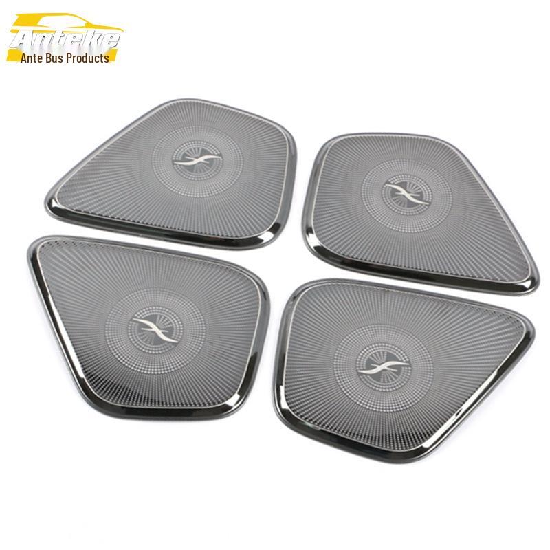 Stainless Steel Speaker Cover for CLA Four-Door Models - Decorative Car Door Accessory