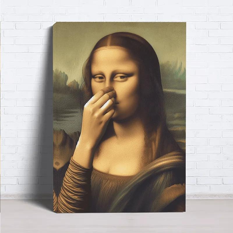 Large Funny Mona Lisa Parody Posters and Prints Wall Art Canvas Painting Living Room Wall Decor Frameless