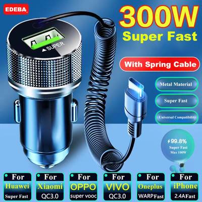 Edeba Metal Usb Car Charger With Type C Cable 12v Super Fast Charging Vehicle Adapter 2 In 1 For Iphone Samsung Huawei Vivo Oppo