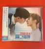 [USED] What's Wrong with Secretary Kim? OST CD (Japanese Edition)