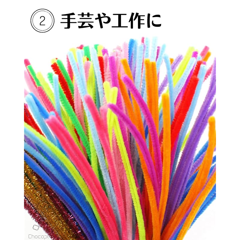 Chocople Handicraft Mall Work Mall Mall Handicraft Color Mall Mall Flower Flower Wire 100 Pieces Set (red)