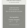 Donggubat - Bluming Perfume Shampoo Bar Repair