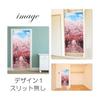 next.design Noren Noren 180cm Length Spring Cherry Blossom Row Flowers Long Length Decoration Decoration Stylish Japanese Modern Scandinavian Long