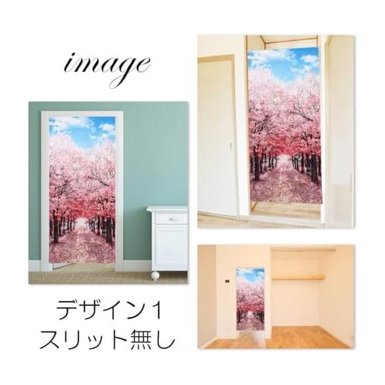 next.design Noren Noren 180cm Length Spring Cherry Blossom Row Flowers Long Length Decoration Decoration Stylish Japanese Modern Scandinavian Long