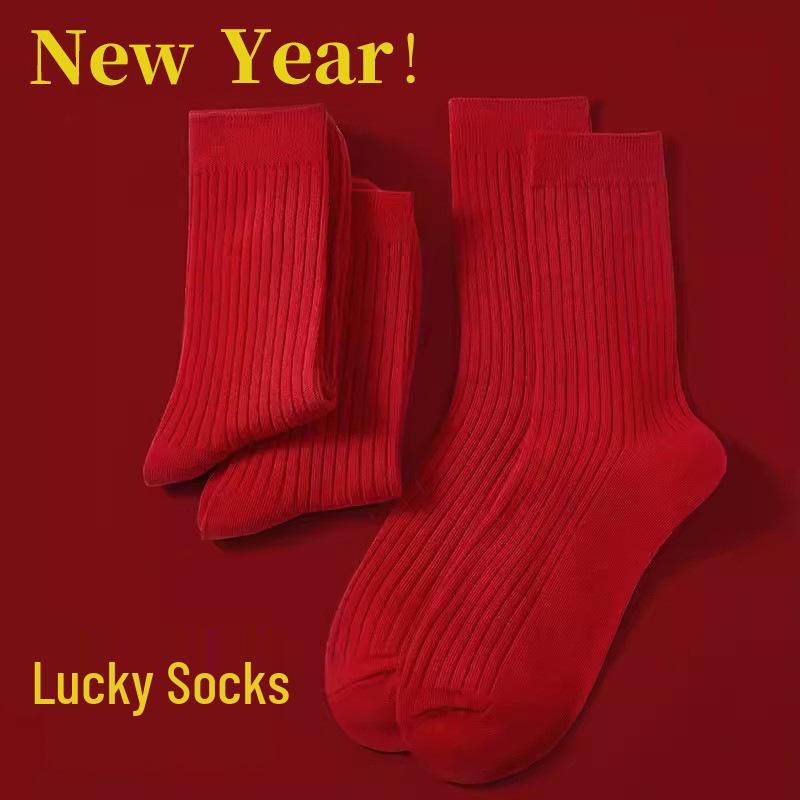 Year of the Dragon Red Cotton Mid-Calf Socks - Breathable & Odor-Resistant, Unisex, Bright Red for New Year or Wedding.