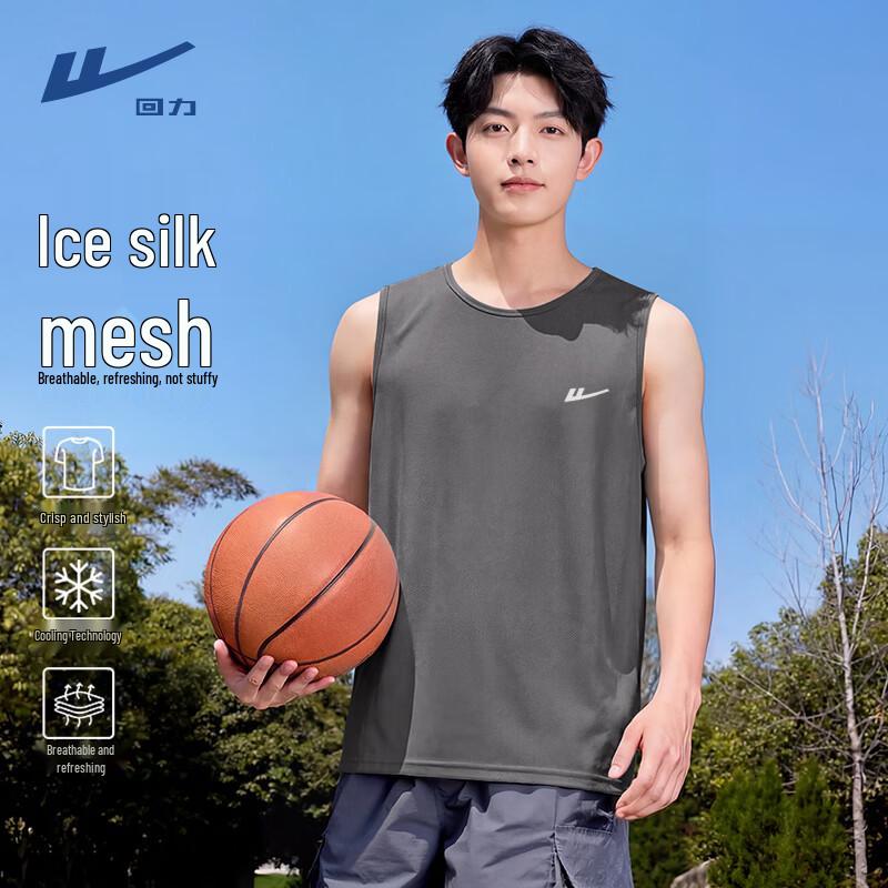 Warrior Men s Ice Silk Casual Sport Tank Top M