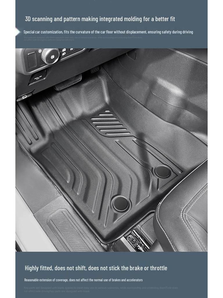 TPE Floor Mats for 2021-2024 Ford Bronco 4-Door - Eco-Friendly, All-Weather