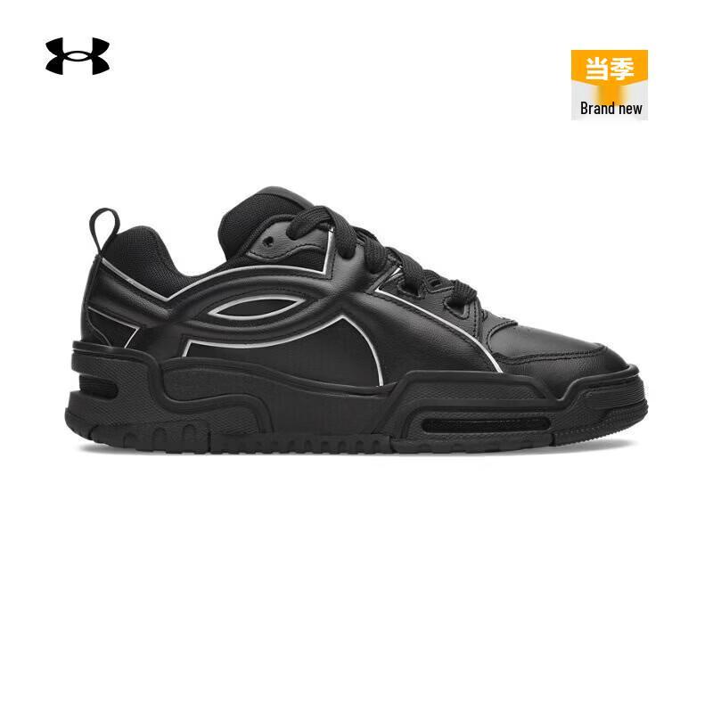 Under Armour HB-LO Unisex Thick-Soled Casual Shoes