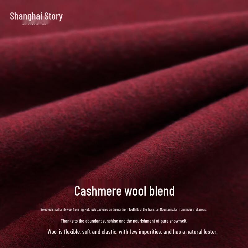 Shanghai Story Men's Wool & Cashmere Scarf