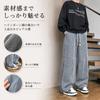 [FJLTDCP] Men's Sport Pants, Wide Leg, Straight Fit, Drawstring, Outdoor Casual Pants, Relaxed Fit, Spring/Autumn/Winter - Gray - L