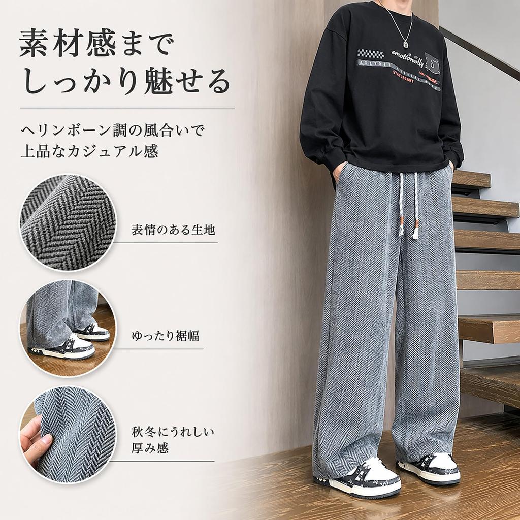 [FJLTDCP] Men's Sport Pants, Wide Leg, Straight Fit, Drawstring, Outdoor Casual Pants, Relaxed Fit, Spring/Autumn/Winter - Gray - L