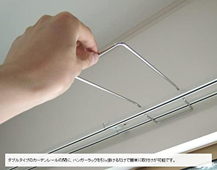 Ensemble de 2 Pièces de Barre de Rideau Longue pour Rideau Double Rangement Buanderie Séchage Vêtements Intérieur Acier Inoxydable Fabriqué au Japon Rails, Supports, Étagère, Étagère, 18-8