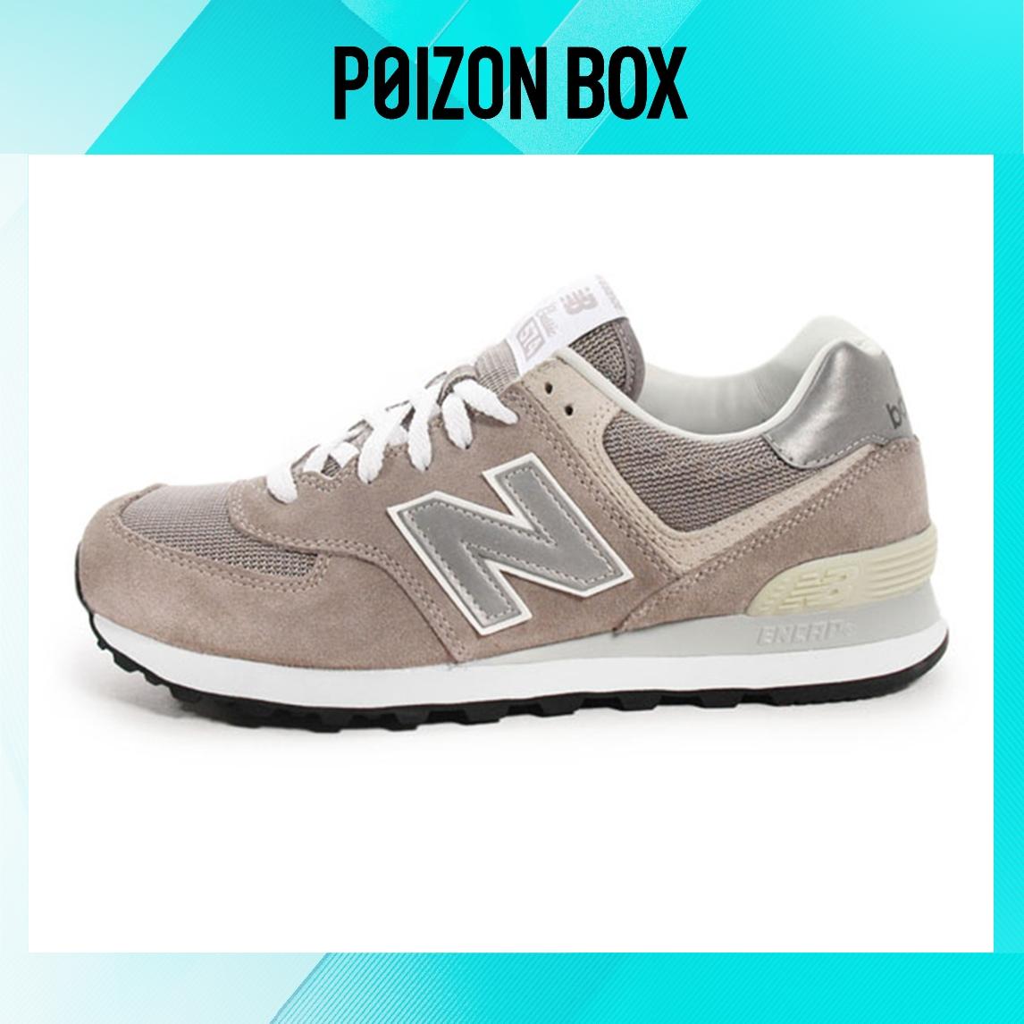 

кроссовки New Balance NB 574 Running shoes Unisex ML574VG