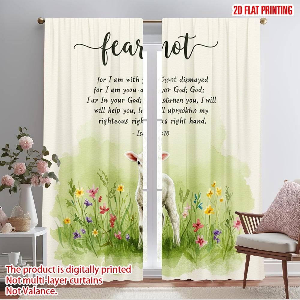 2pcs 2D Flat Printing Curtain Fear Not Lamb God Strengthen Polyester Without Electricity Seasonal Party & Holiday Decor Perfect