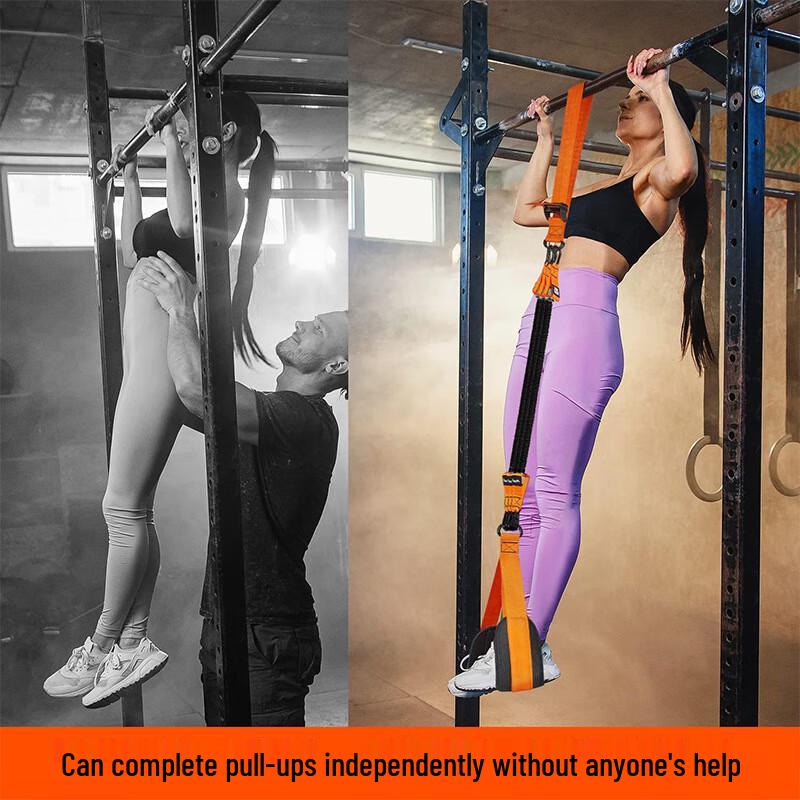 Adjustable Pull-Up Assist Resistance Band