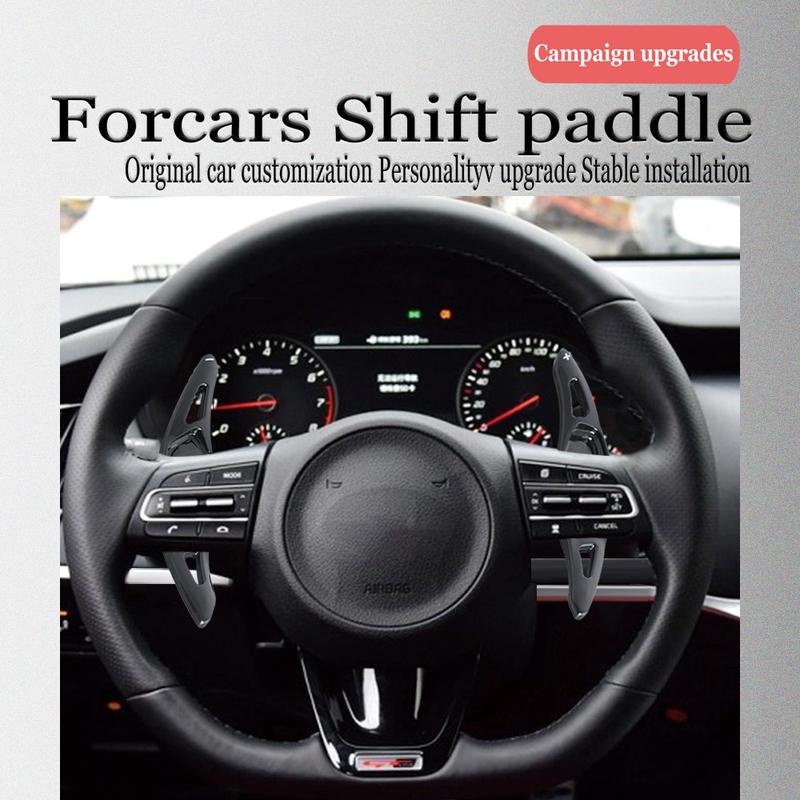 For KIA stinger 2017- Car-Styling Automotive Steering Wheel Rear Shift Paddle Car Shift Equipment Semi Automatic Clutch Red