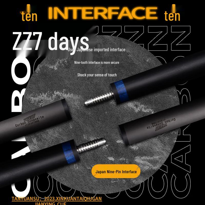 Jianying Carbon Fiber Pool Cue Stick