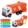 Alloy Car Back Force Inertia Simulation Tank Truck Garbage Truck Toy Model B161 for Boys Kids