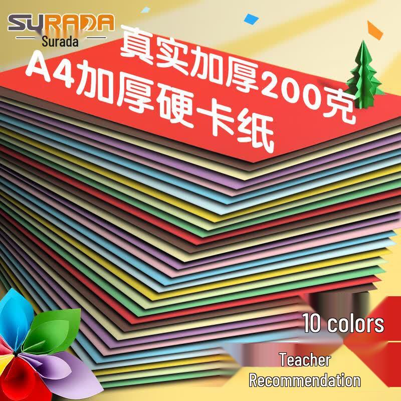 Surada Colored Craft Cardboard