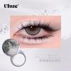 Uhue - Y3K Millennial Monochrome Eyeshadow - 5 Colors