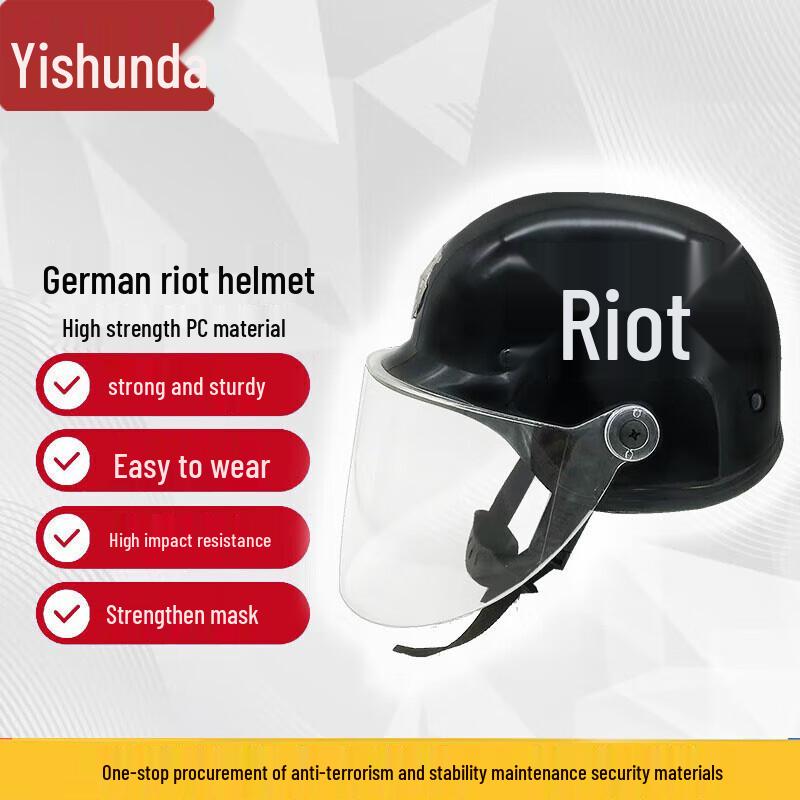 Yishunda Security & Riot Control Gear