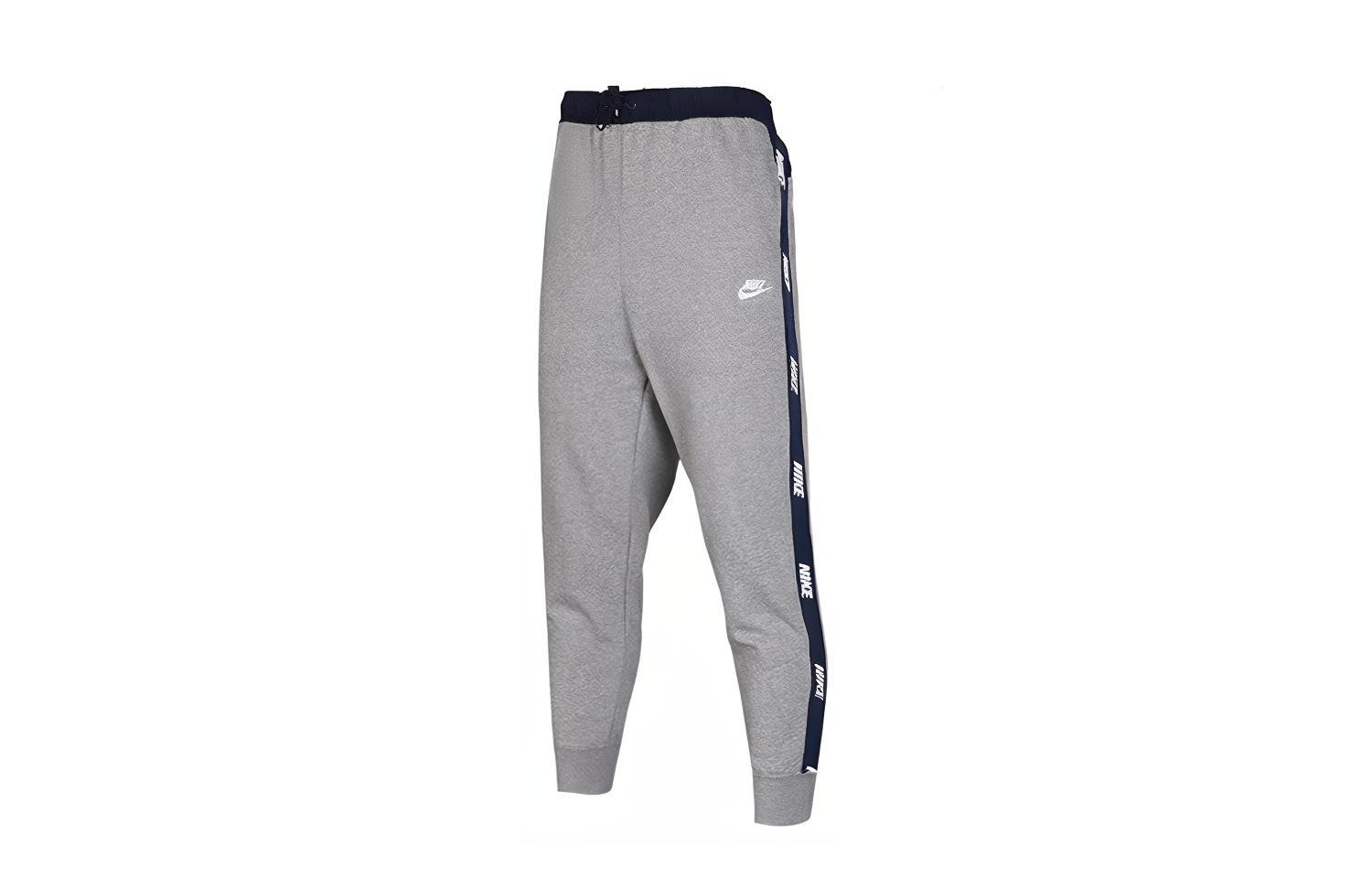

Nike Knitted Sweatpants Men s Gray Moderate Cuffed Pants CJ4432-063 XL