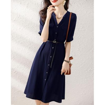 Mature and Elegant Waist-hugging Slimming Skirt In Summer New Temperament with Belt Slimming Mid-length Dress