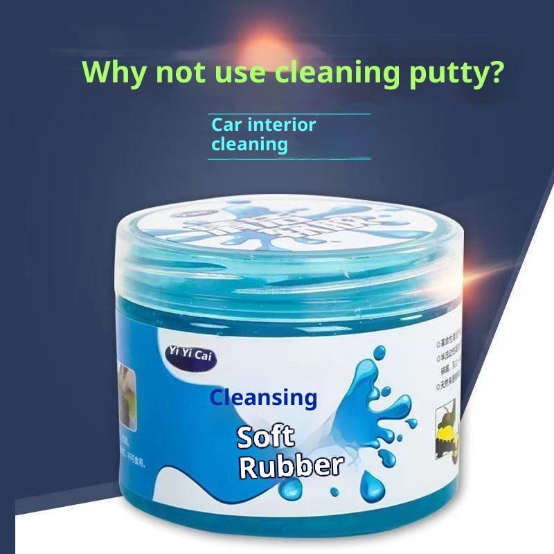 

Cleaning artifact, cleaning soft glue, car cleaning mud 160g