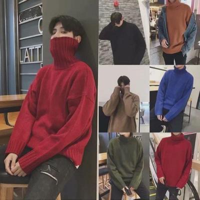 Suéter de cuello alto de color liso para hombre: estilo Hong Kong, inspiración coreana, corte holgado, ideal para parejas y estudiantes.