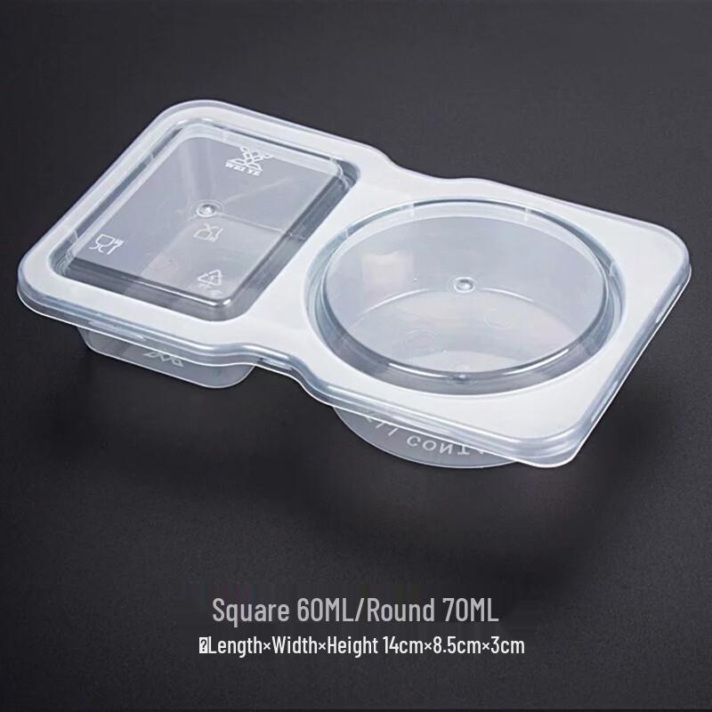 Disposable Hinged Sauce Container
