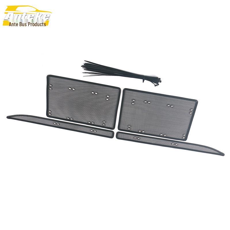 18-20 Tang Insect Mesh Radiator Protector: DM Version Sequin Diamond Sticker.