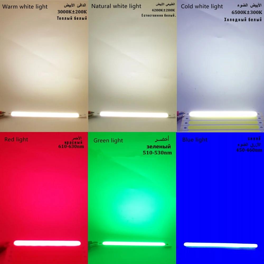 2W 3W 5W 6W 8W COB LED 12V Chip Module LED Chip Matrix Module Ultra High Brightness Multi Color Ambient Light DIY Design