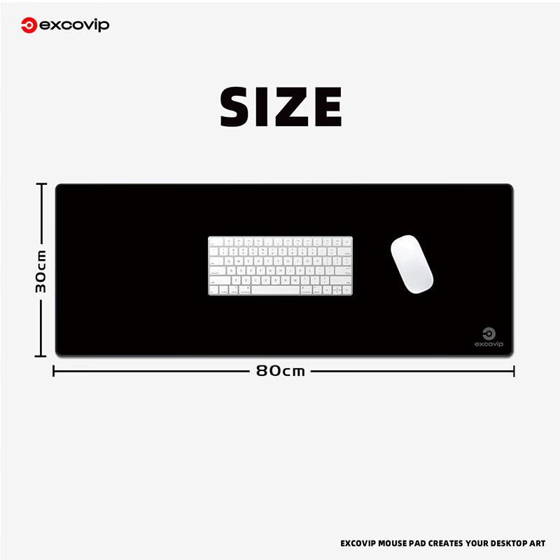 EXCO Black Large Mouse Pad Gaming Desk Mat Keyboard Pad Computer Office Solid Color FPS Thickened Long Precision Lock Edge 0687