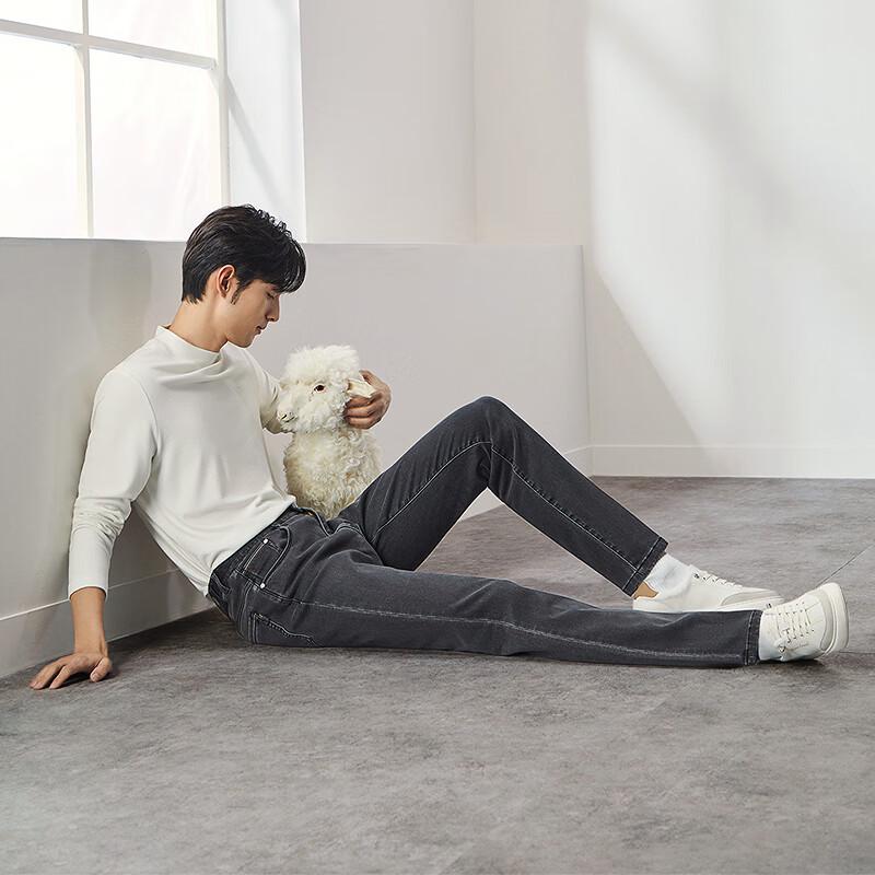 Qipai Men's Wool Blend Straight-Leg Jeans