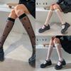 Summer Thin Stockings Transparent Women'S Breathable Versatile Diamond Mid-Tube Socks Black Silk Knee Socks Thin Jk Calf Socks