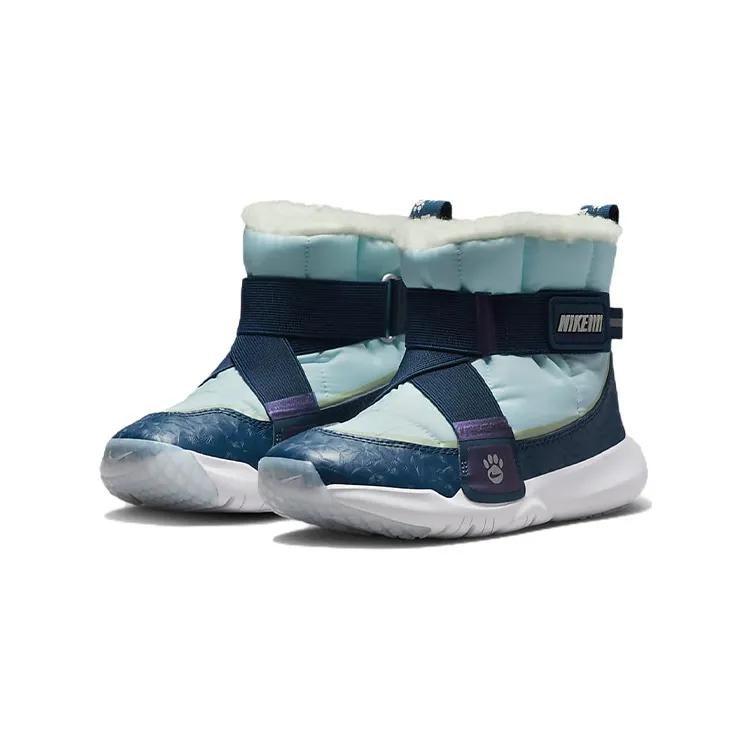 Nike Flex Advance SE PreSchool 'Pawprints' (Unisex) Glacier Blue / Valerian Blue / White / Metallic Silver Kids' Snow Boots DQ7108 400