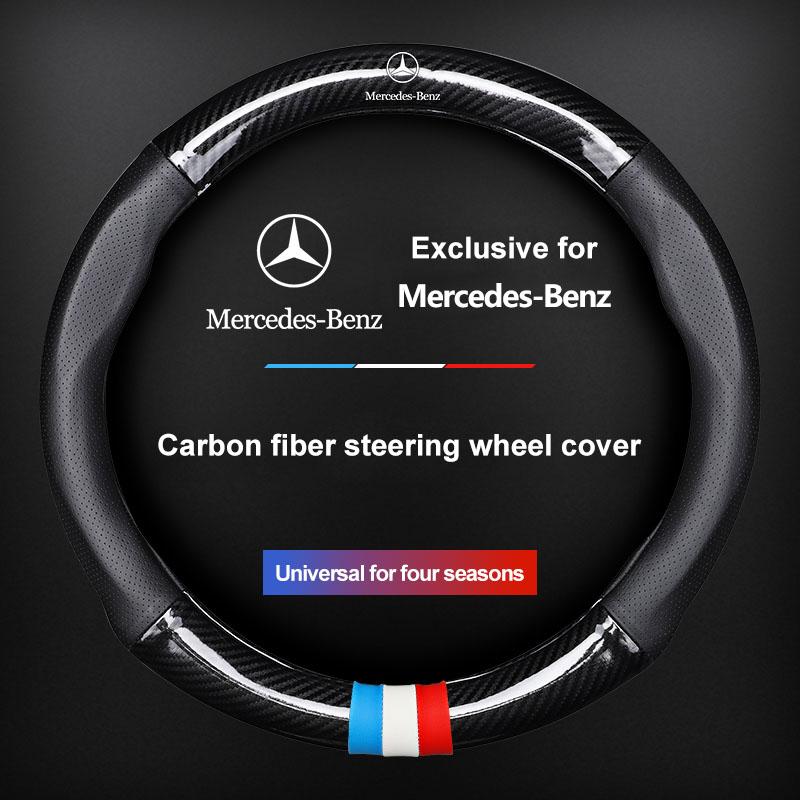 Car Steering Wheel Cover Breathable Anti Slip PU Leather Steering Cover For Mercedes Benz AMG W211 W203 W204 W210 W124 W202 CLA