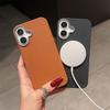Suitable for Samsung S24 Mobile Phone Case Leather Pattern Magnetic S22s23s24FE New Solid Color Anti Fall Soft Shell S20 Business