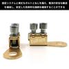 EsiFare Battery Terminal Blocks Set of 2 Battery Terminals Battery