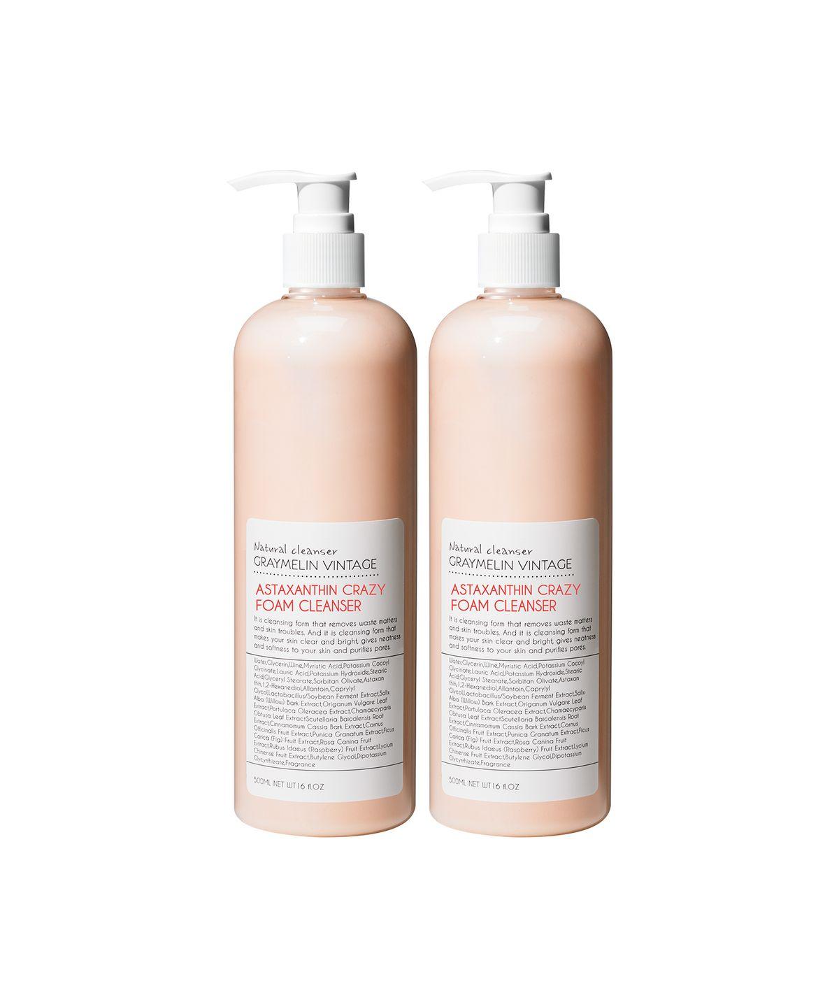 Crazy Large Capacity Vitality Foam Cleansing Astaxanthin 500ml 2 Pieces
