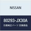 NISSAN Genuine Parts Cover Front Door Corner Inner LH NV200 Vanette Part Number 80293-JX30A