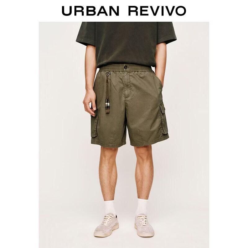 UR2026 Men s Casual Beaded Chain Loose Cargo Shorts 31