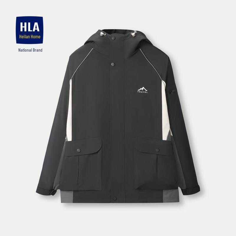 

HLA Men s Hooded Paneled Casual Windbreaker Jacket 175(50)
