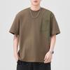 Pocket Short-sleeved T-shirt for Men's Summer New Loose Five-quarter Sleeve Round Neck T-shirt for Men