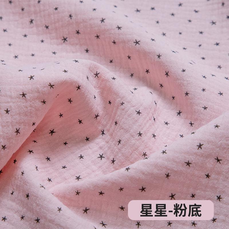0.5m/1m/2m Soft Cartoon Cherry Print Double Crepe Gauze Fabric 100% Cotton Fabric DIY Sewing Clothing Baby Breathable Texture