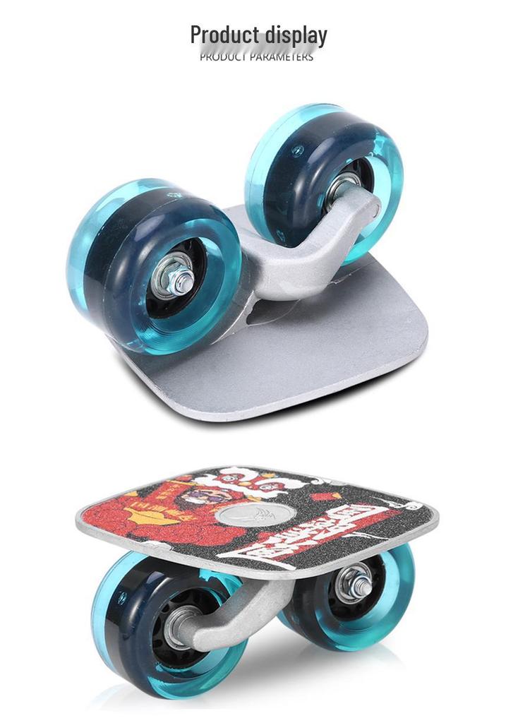 Youwei Professional Split Skateboard: Beginner & Adult Drift Board with Road Wheels