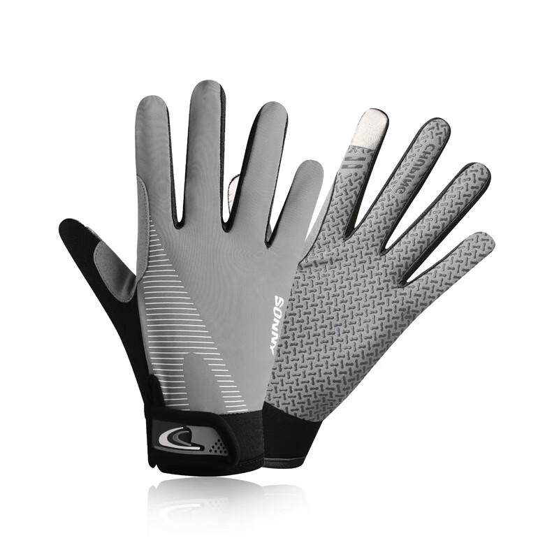 Jixingjiu Q7 Touchscreen Cycling Gloves