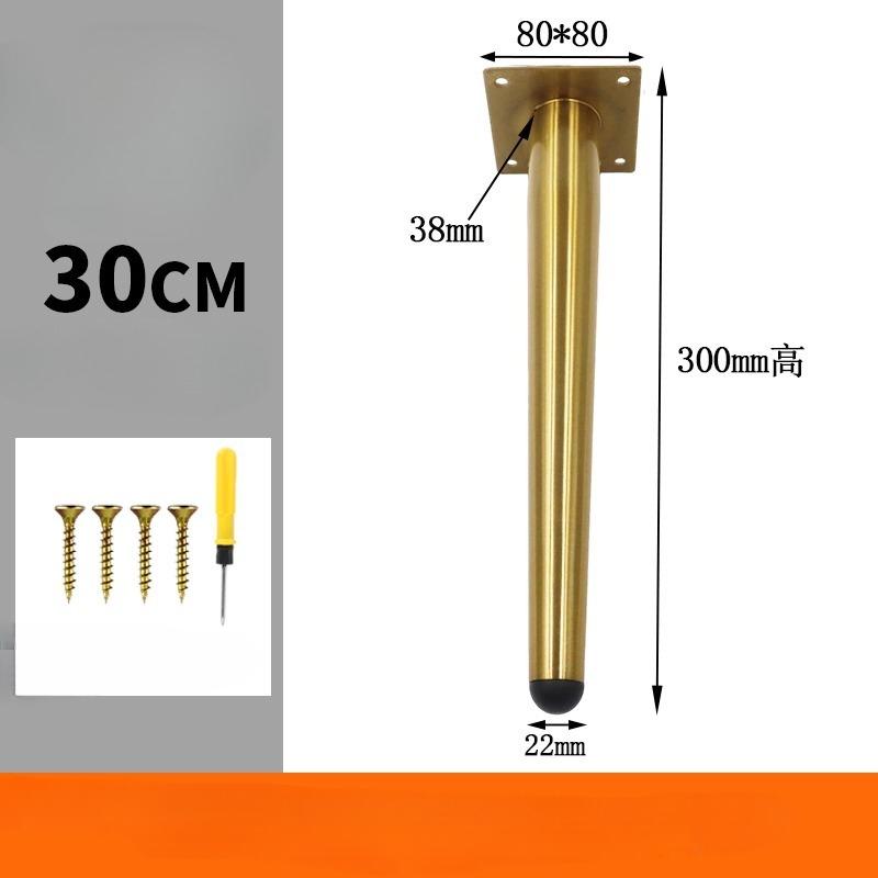 10-30cm Metal Furniture Legs Black Gold for Coffee Table Feet Sofa Chair Bathroom Cabinet Replacement Legs Hardware 4pcs